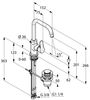 Смеситель для раковины Kludi Objekta - 4