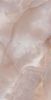 Geotiles Oni Coral 60x120 ID 447145