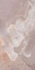 Geotiles Oni Coral 60x120 ID 447145