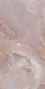 Geotiles Oni Coral 60x120 ID 447145 - 4