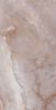 Geotiles Oni Coral 60x120 ID 447145 - 5
