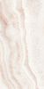 ARTCER Eco Belfino Sunspot 9 mm SATI 60x120 ID 1047 - 6