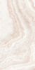 ARTCER Eco Belfino Sunspot 9 mm SATI 60x120 ID 1047 - 7