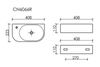 Раковина подвесная Ceramica Nova Element - 7