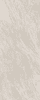 Laminam Rare Taj Mahal Dna 120x300 ID 566611