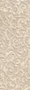 Декор Acanto Beige Duna Inserto 25x75