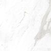 Cersanit Royal Stone Белый C-RS4R052D 42x42 ID 392790