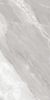 New Trend Sentido 60x120 ID 533992