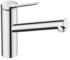 Смеситель для кухни Hansgrohe Zesis M33