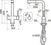 Смеситель для кухни Omoikiri Takamatsu-S графит - 4