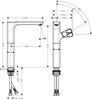 Смеситель для раковины Axor Urquiola