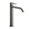 Смеситель для раковины Gessi Trame