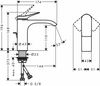 Смеситель для раковины Hansgrohe Vivenis - 5