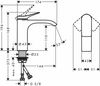 Смеситель для раковины Hansgrohe Vivenis - 5