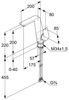 Смеситель для раковины Kludi Ameo - 11