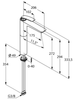 Смеситель для раковины Kludi Balance - 7