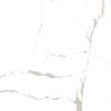Eurotile Statuario White 41.2x41.2 ID 552153