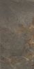 Delacora Stoncrete Copper 60x120 ID 537308