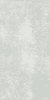 Idalgo Granite Stone Cement Classic Structural 60x120 ID 468390