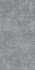 Idalgo Granite Stone Cement Dark Grey 60x120 ID 468391