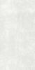 Idalgo Granite Stone Cement White 60x120 ID 468395