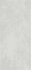 TechGres Stone Concrete Pearl 120x270 ID 549611