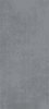 TechGres Stone Concrete Grey 120x270 ID 549612