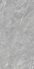 Ennface Stone Marcasite Glossy 60x120 ID 564375