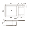 Кухонная мойка Omoikiri Sumi 86 SA Tetogranit, бежевый