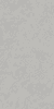 Metropol Taran Grey Digital Soft 60x120 ID 555493