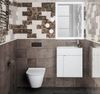 Тумба под раковину Kerama Marazzi Lato 50