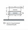 Тумба под раковину СанТа Омега 80 - 5